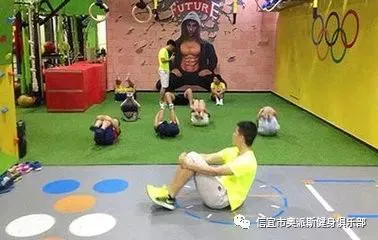 篮球基本训练动作名称_0